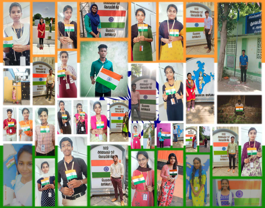 Azadi Ka Amrit Mahotsav